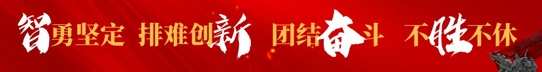 微信图片_20220908102414.png