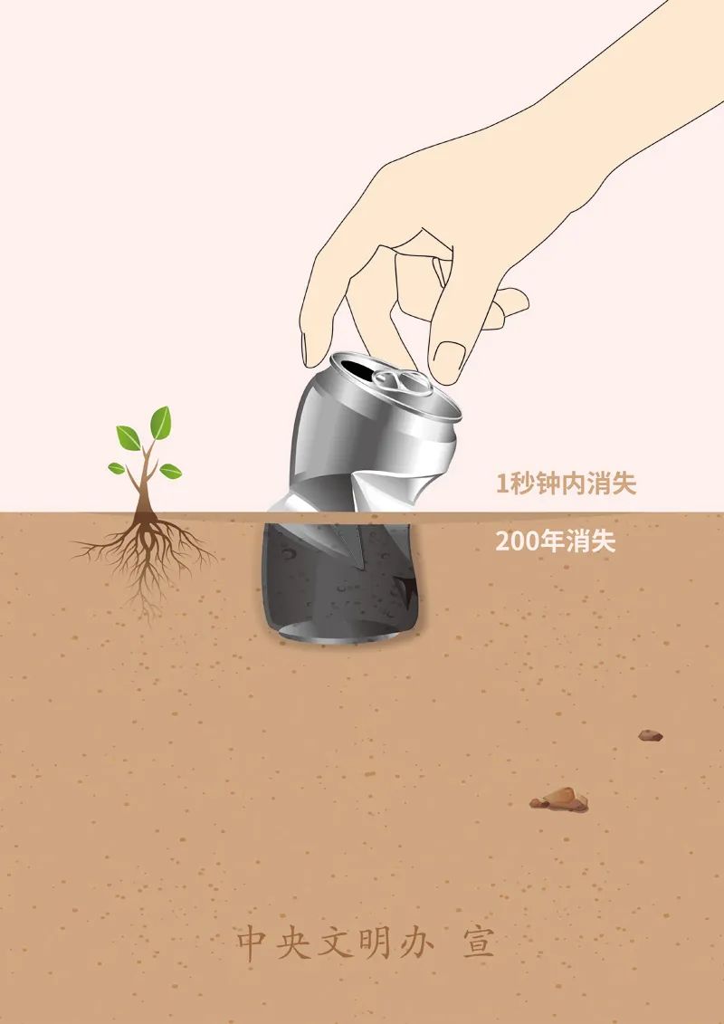 微信图片_20220908102547.jpg