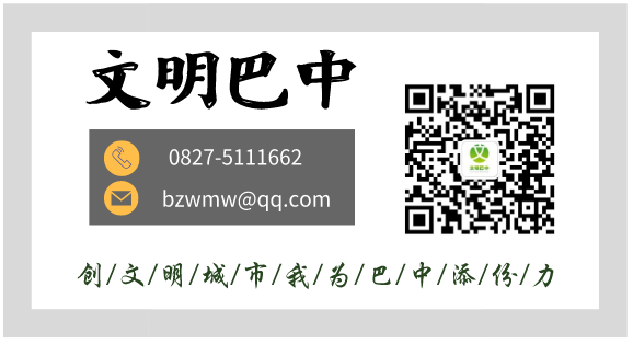 微信图片_20220908102610.png