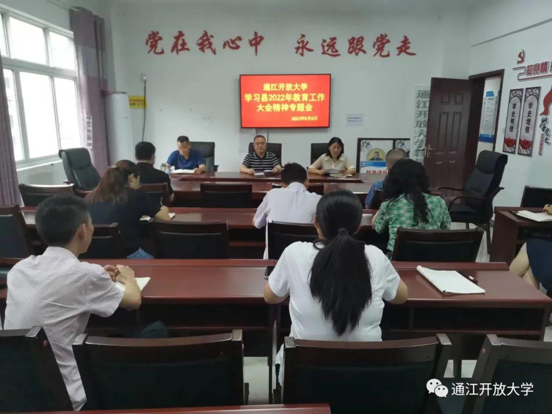 微信图片_20220914154749.jpg