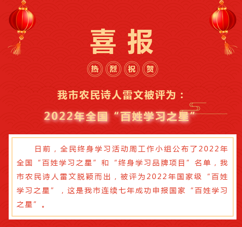 1666919277981869.png