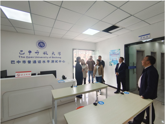 QQ图片20230310155115.png