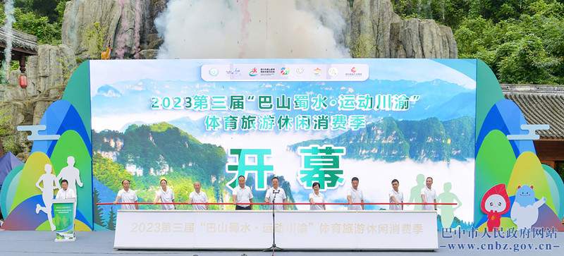 同.png