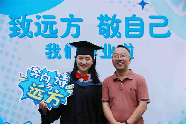 微信图片_20240626155630_副本.jpg