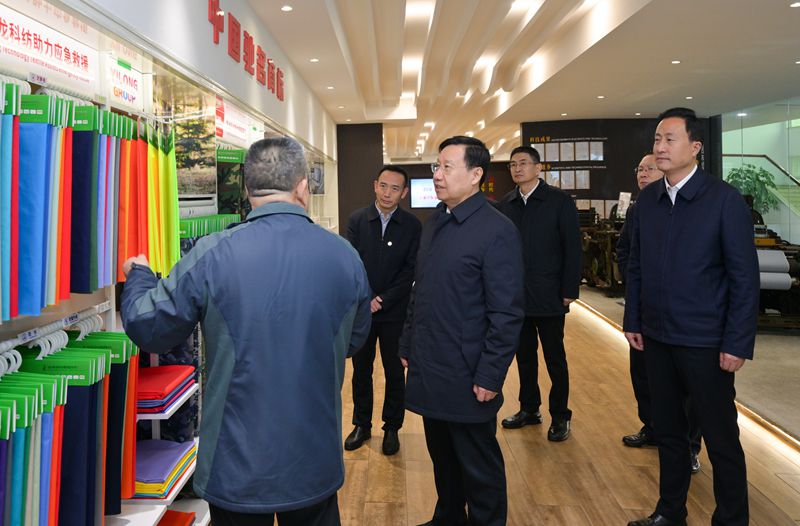 王晓晖在乐山市自贡市调研时强调
坚持干字当头狠抓各项部署落实
在推动高质量发展中展现新担当新作为「相关图片」